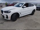 2023 Bmw X4 Xdrive30i Белый vin: 5UX33DT04P9P79107