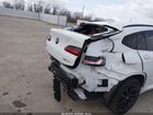 2023 Bmw X4 Xdrive30i Белый vin: 5UX33DT04P9P79107