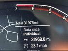2023 Bmw X4 Xdrive30i Белый vin: 5UX33DT05P9N54999