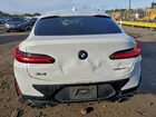 2023 Bmw X4 Xdrive30i White vin: 5UX33DT06P9R45790 2023 Bmw X4 Xdrive30i White vin: 5UX33DT06P9R45790