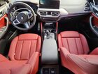 2025 Bmw Motorrad X4 Xdrive30i Белый vin: 5UX33DT07S9Z66334