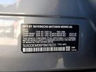 2023 Bmw X7 M60i Silver vin: 5UX33EM06P9M78231