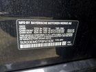 2023 Bmw X7 M60i Black vin: 5UX33EM07P9P47434 2023 Bmw X7 M60i Black vin: 5UX33EM07P9P47434
