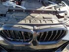 2024 Bmw X6 Xdrive40i Белый vin: 5UX33EX01R9S30550