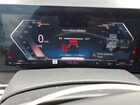 2024 Bmw X6 Xdrive40i Черный vin: 5UX33EX08R9U79072