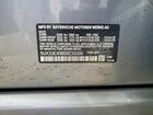 2025 Bmw X6 Xdrive40i Серый vin: 5UX33EX08S9Z39305