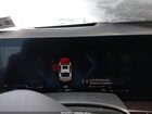 2026 Bmw X6 Xdrive40i Белый vin: 5UX33EX09T9161226