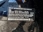2023 Bmw X3 Sdrive30i Black vin: 5UX43DP00P9N75368