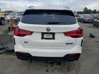 2022 Bmw X3 Sdrive30i White vin: 5UX43DP01N9K05852