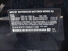 2022 Bmw X3 Sdrive30i Черный vin: 5UX43DP01N9M51588