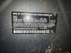 2023 Bmw X3 Sdrive30i Silver vin: 5UX43DP03P9T08421