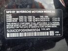 2022 Bmw X3 Sdrive30i Черный vin: 5UX43DP06N9M09594