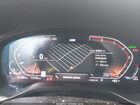 2022 Bmw X3 Sdrive30i Черный vin: 5UX43DP08N9K48228