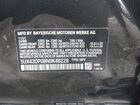 2022 Bmw X3 Sdrive30i Черный vin: 5UX43DP08N9K48228