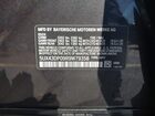 2024 Bmw X3 Sdrive30i Black vin: 5UX43DP09R9W79358