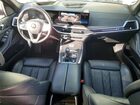 2023 Bmw X7 Alpina Xb7 White vin: 5UX43EM15P9S01552