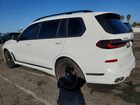 2023 Bmw X7 Alpina Xb7 White vin: 5UX43EM15P9S01552
