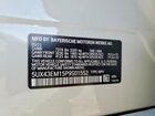 2023 Bmw X7 Alpina Xb7 White vin: 5UX43EM15P9S01552