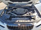2023 Bmw X7 Alpina Xb7 White vin: 5UX43EM15P9S01552