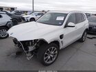 2024 Bmw X5 Phev Xdrive50e White vin: 5UX43EU00R9V07343