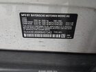 2024 Bmw X5 Phev Xdrive50e White vin: 5UX43EU00R9V07343