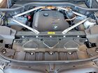 2025 Bmw X5 Xdrive50e Серый vin: 5UX43EU07S9Z93428