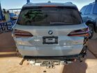 2025 Bmw X5 Xdrive50e Серый vin: 5UX43EU07S9Z93428