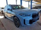 2025 Bmw X5 Xdrive50e Серый vin: 5UX43EU07S9Z93428