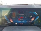 2025 Bmw X5 Xdrive50e Серый vin: 5UX43EU07S9Z93428