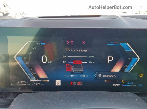 5UX43EU07S9Z93428 2025 BMW X5 Серый Вид щитка приборов