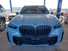 2025 Bmw X5 Xdrive50e Серый vin: 5UX43EU07S9Z93428