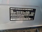 2025 Bmw X5 Xdrive50e Серый vin: 5UX43EU07S9Z93428