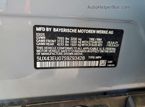 5UX43EU07S9Z93428 2025 BMW X5 Серый Панорамный вид салона 360°