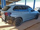 2025 Bmw X5 Xdrive50e Серый vin: 5UX43EU07S9Z93428