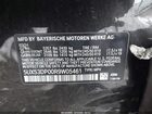 2024 Bmw X3 Xdrive30i Blue vin: 5UX53DP00R9W05461