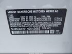 2022 Bmw X3 Xdrive30i Белый vin: 5UX53DP01N9K43683