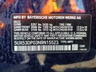 2022 Bmw X3 Xdrive30i Синий vin: 5UX53DP03N9N15523