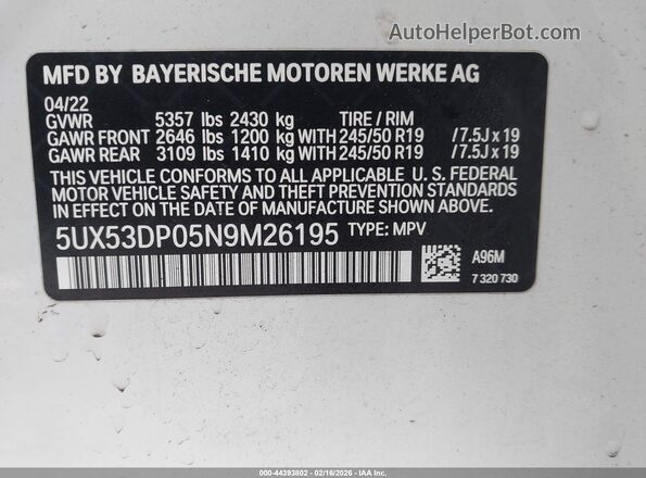 5UX53DP05N9M26195 2022 BMW X3 Белый Вид подкапотного пространства