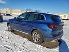 2022 Bmw X3 Xdrive30i Синий vin: 5UX53DP06N9K92412