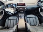 2023 Bmw X3 Xdrive30i Белый vin: 5UX53DP07P9S79784