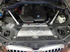 2024 Bmw X3 Xdrive30i Charcoal vin: 5UX53DP07R9T42997