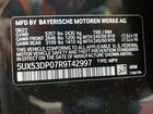 2024 Bmw X3 Xdrive30i Charcoal vin: 5UX53DP07R9T42997