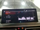 2024 Bmw X3 Xdrive30i Charcoal vin: 5UX53DP07R9T42997