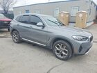 2023 Bmw X3 Xdrive30i Silver vin: 5UX53DP09P9R93898