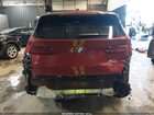 2025 Bmw X3 30 Xdrive Красный vin: 5UX53GP03S9Y61200