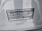 2026 Bmw X3 30 Xdrive Silver vin: 5UX53GP05T9224939