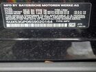 2025 Bmw X3 30 Xdrive Черный vin: 5UX53GP06S9020164