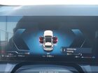 2025 Bmw X3 30 Xdrive Белый vin: 5UX53GP09S9061243