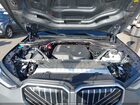 2026 Bmw X3 30 Xdrive Gray vin: 5UX53GP0XT9272954