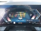 2026 Bmw X3 30 Xdrive Gray vin: 5UX53GP0XT9272954